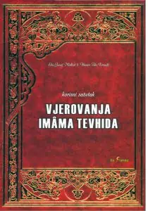 Vjerovanja imama tewhida